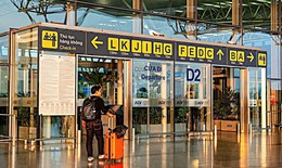 Nhà ga T2 Nội Bài thay đổi quầy thủ tục: Hành khách cần nhớ đúng cửa, tránh lỡ chuyến