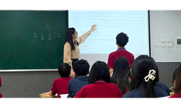 Năm 2026, giáo viên các cấp được nghỉ hè trong bao lâu?