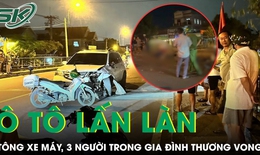 Ô tô lấn làn ngược chiều tông xe máy, 3 người trong gia đình thương vong