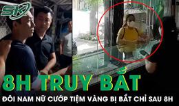 8 giờ truy bắt đôi nam nữ rủ nhau cướp tiệm vàng tại Hà Tĩnh