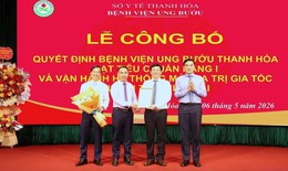 Công bố Bệnh viện Ung bướu tỉnh Thanh Hóa đạt tiêu chuẩn hạng I