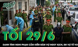 Bất ngờ danh tính nghi phạm cầm kiếm đâm vợ nguy kịch, em vợ tử vong gây ám ảnh ở Hưng Yên