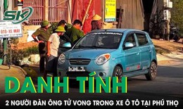 Danh tính 2 người đàn ông tử vong trong chiếc ô tô đậu suốt nhiều giờ bên đường