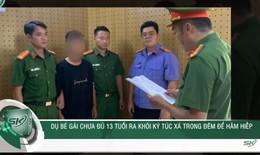 Phẫn nộ nam thanh niên dụ bé gái chưa đủ 13 tuổi ra khỏi ký túc xá trong đêm để hãm hiếp
