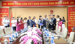 Bộ Y tế ký kết dự án viện trợ 15 triệu Euro, ứng dụng AI và công nghệ số dự báo dịch bệnh
