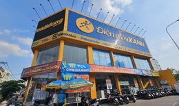 SHS khuyến nghị trung lập đối với cổ phiếu DMX