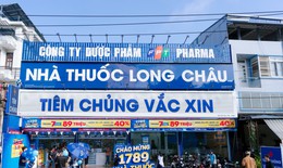 Khuyến nghị mua dành cho cổ phiếu FRT