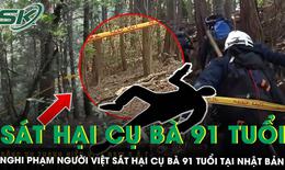 Nam nghi phạm khai sát hại cụ bà 91 tuổi ở Nhật Bản, chở thi thể lên núi phi tang