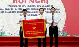 Hà Tĩnh: Nhiều tập thể, cá nhân điển hình ngành y tế được tôn vinh