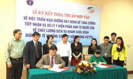 Bộ Y tế và Viettel ký Thỏa thuận hợp tác về việc triển khai đường dây nóng