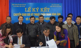 Ngoại khoa về cơ sở