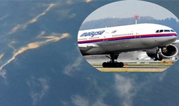 Hộp đen MH370 lên tiếng