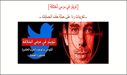 IS dọa giết người sáng lập Twitter