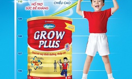 Nhiều trẻ suy dinh dưỡng thấp còi ở Việt Nam có cơ hội dùng sữa chất lượng quốc tế với giá cả hợp lý