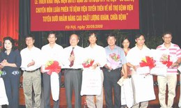 Tưng bừng Lễ ra quân thực hiện đề án luân phiên cán bộ hỗ trợ tuyến dưới