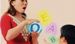 Chăm sóc trẻ điếc thế nào?