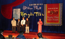 Chuyện vui ng&#224;y thơ