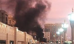 Đánh bom liên hoàn tại Saudi Arabia