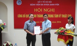 Hà Nội: Trung tâm kỹ thuật cao đầu tiên đạt tiêu chuẩn châu Âu sắp đi vào hoạt động