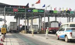 Sau 1 th&#225;ng nhắc nhở sẽ tiến h&#224;nh xử phạt xe kh&#244;ng d&#225;n thẻ đi v&#224;o l&#224;n thu ph&#237; kh&#244;ng dừng