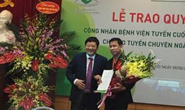 Công bố quyết định BV Phụ sản Hà Nội là Bệnh viện chuyên ngành Sản phụ khoa tuyến cuối