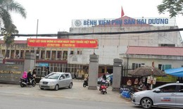 X&#225;c minh th&#244;ng tin &#39;b&#233; sơ sinh tử vong v&#236; b&#225;c sĩ kh&#244;ng l&#224;m theo y&#234;u cầu của gia đ&#236;nh&#39;