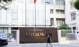 Bộ Công thương nói gì về sai phạm của cán bộ Trường Cao đẳng Công nghệ và Kinh tế Công nghiệp?