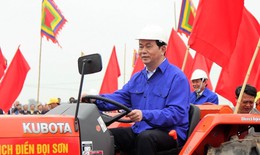 Lễ Tịch điền có từ bao giờ?