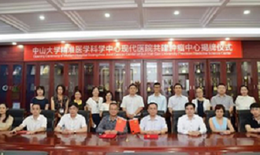 Kỷ nguyên của y học tinh chuẩn trong điều trị ung thư