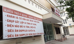 Thứ trưởng Bộ Y tế: Ổ dịch tại Bệnh viện Bạch Mai đang được kiểm soát