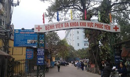 Dịch COVID-19: Vĩnh Phúc đề nghị Trung ương hỗ trợ BVĐK khu vực Phúc Yên đảm bảo khám chữa bệnh