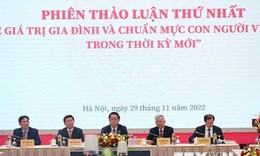 L&#224;m r&#245; hệ gi&#225; trị quốc gia, hệ gi&#225; trị v&#224; chuẩn mực con người Việt Nam