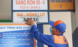 Giá xăng sẽ vượt 32.000 đồng/lít?