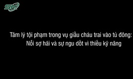 Thượng t&#225; c&#244;ng an Đ&#224;o Trung Hiếu tiết lộ l&#253; do ẩn sau tội &#225;c vụ nh&#233;t tủ đ&#244;ng bịt đầu mối