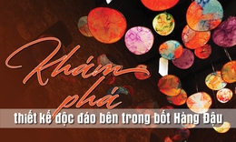 B&#234;n trong bốt H&#224;ng Đậu c&#243; g&#236;?