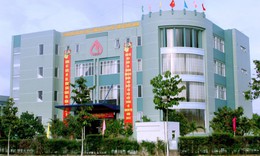 Một ng&#226;n h&#224;ng chi 113 triệu đồng mừng ng&#224;y Quốc tế Đ&#224;n &#244;ng