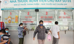 Th&#244;ng tin về danh mục thuốc v&#224; c&#225;c dịch vụ kỹ thuật được quỹ BHYT chi trả