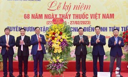 Bệnh viện mang đến hạnh ph&#250;c l&#224;m cha mẹ trọn vẹn cho nhiều gia đ&#236;nh nhận Cờ thi đua của Ch&#237;nh phủ