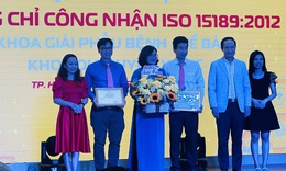 Bệnh viện đầu ti&#234;n tại TP.HCM đạt chứng chỉ ISO về di truyền học v&#224; giải phẫu bệnh