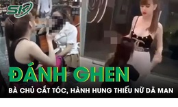 Vụ cắt t&#243;c, tr&#250;t giận l&#234;n thiếu nữ sinh năm 2007: Chủ tiệm spa đối mặt với h&#236;nh phạt n&#224;o?