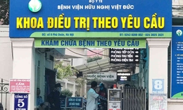 Từ h&#244;m nay 15/8, gi&#225; giường bệnh theo y&#234;u cầu từ 180.000 - 4.000.000 đồng/ng&#224;y