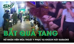 Tin tức 24h 9/11: Bắt quả tang nữ nh&#226;n vi&#234;n m&#250;a tho&#225;t y phục vụ kh&#225;ch h&#225;t karaoke tại ph&#242;ng Vip