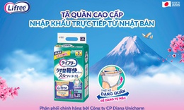 Sản phẩm gi&#250;p người lớn tuổi Nhật Bản chăm s&#243;c sức khỏe đ&#227; c&#243; mặt tại Việt Nam