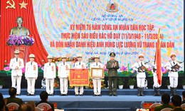 Công an Nghệ An đón nhận danh hiệu Anh hùng Lực lượng vũ trang nhân dân