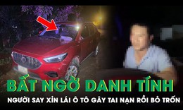 Bất ngờ danh t&#237;nh t&#224;i xế l&#225;i xe vi phạm nồng độ cồn, g&#226;y tai nạn rồi bỏ trốn ở Gia Lai