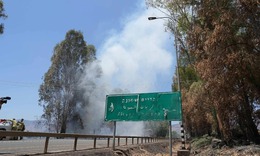 Đại sứ quán Việt Nam tại Israel tiếp tục ra khuyến cáo với cộng đồng