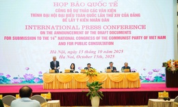 Lấy &#253; kiến nh&#226;n d&#226;n về dự thảo c&#225;c Văn kiện tr&#236;nh Đại hội XIV của Đảng từ 15/10 - 15/11/2025