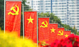 [LẤY &#221; KIẾN NH&#194;N D&#194;N] To&#224;n văn dự thảo c&#225;c văn kiện Đại hội XIV của Đảng