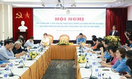 G&#243;p &#253; dự thảo Văn kiện Đại hội XIV của Đảng:&#160;Thể hiện r&#245; t&#237;nh hiệu triệu lớn