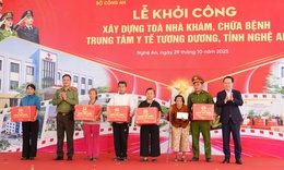 Khởi c&#244;ng t&#242;a nh&#224; kh&#225;m, chữa bệnh Trung t&#226;m Y tế Tương Dương